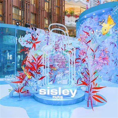 Seni Kertas Hiasan Aktiviti